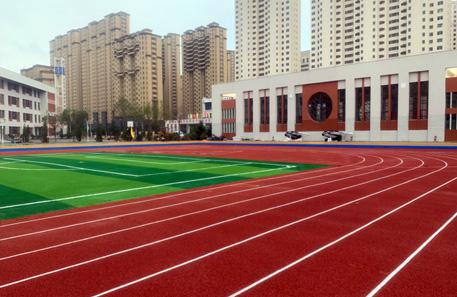 內(nèi)蒙古赤峰市松山區(qū)十一小塑膠跑道